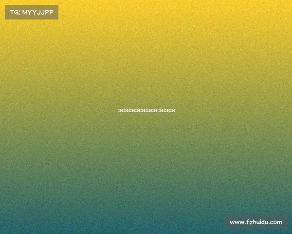 罗马诺：纽卡退出埃基蒂克转会谈判 利物浦加入竞争