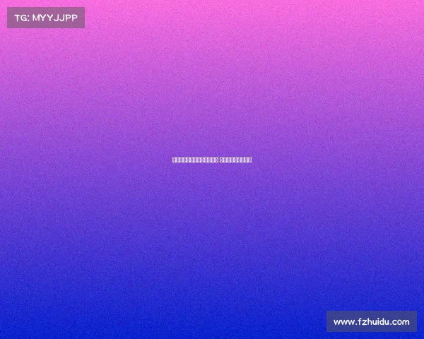 阿莫林称谢什科性格契合团队 欢迎德赫亚回归家园