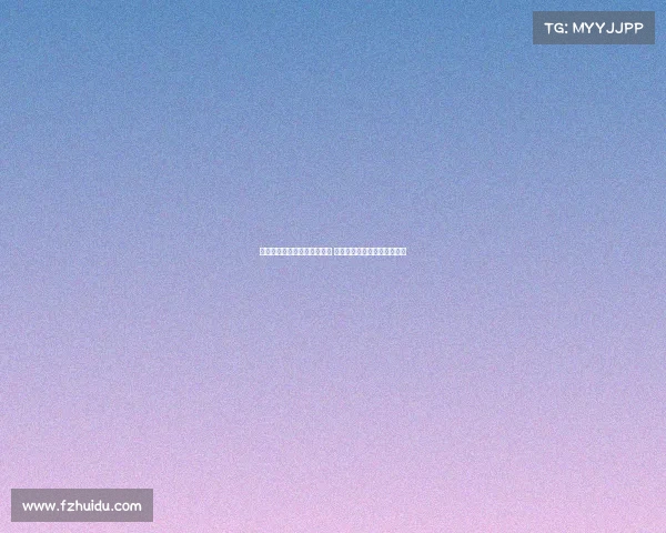 阿斯：库巴西缺席甘伯杯疑云 预计能及时复出迎战西甲首轮